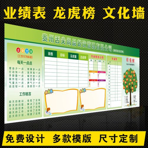 kaiyun官方网站:企业建站(悟空建站)
