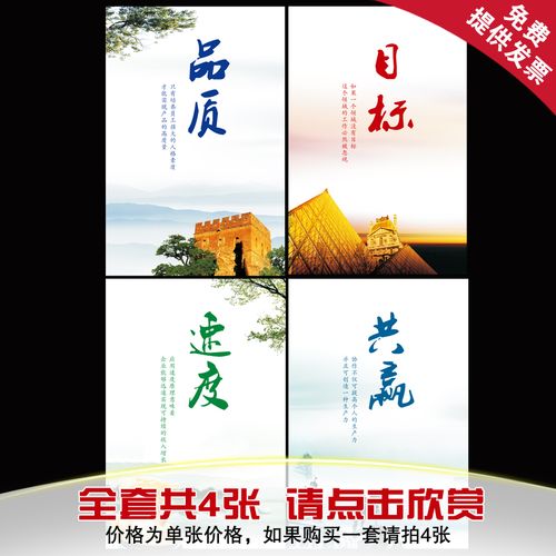 解决问题的策略六年kaiyun官方网站级题目(苏教六年级解决问题的策略题目)
