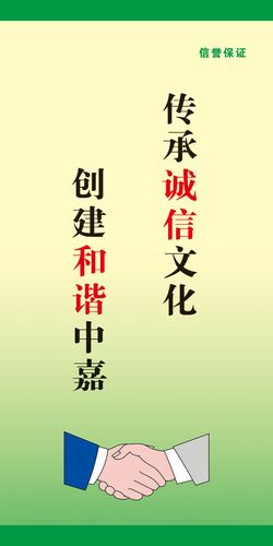 kaiyun官方网站:沪科版物理中考知识点(初中物理沪科版知识点总结)