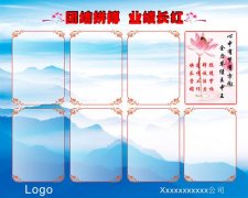 科技行业的跨文化交kaiyun官方网站流案例(跨文化交际误解的案例)