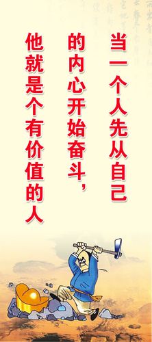 kaiyun官方网站:辽宁康辰药业有限公司(辽宁康辰药业有限公司招聘)
