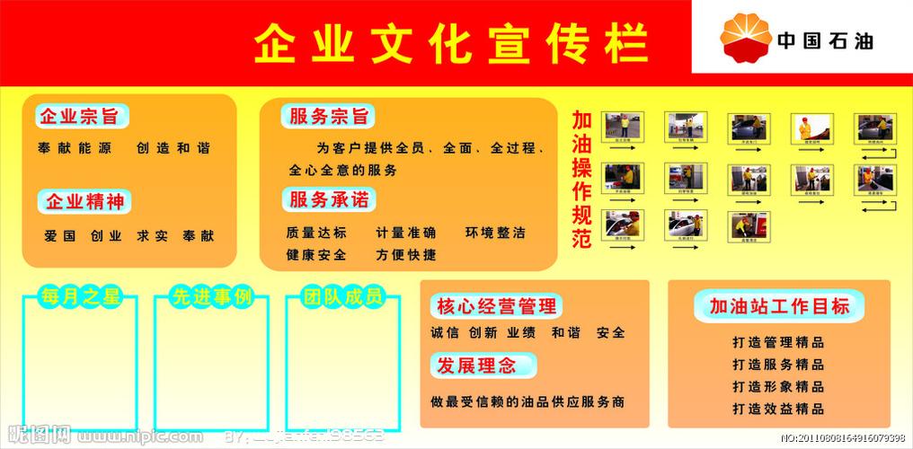 kaiyun官方网站:电梯资质A1与A2的区别(电梯维保A2资质)