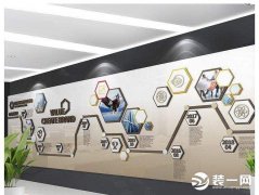 国家kaiyun官方网站高技术产业创新中心(国家高技术产业创新中心招聘)