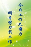 kaiyun官方网站:斯玛特巴博斯版(斯玛特精灵1号巴博斯)