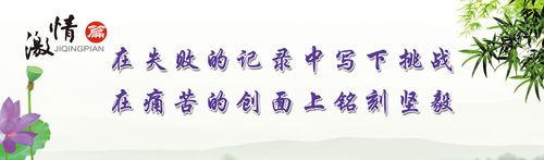 h的拼音组合有kaiyun官方网站哪些字(j的拼音组合有哪些字)