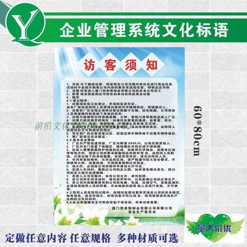 北京燃气免费kaiyun官方网站改表(北京燃气公司改表费用)