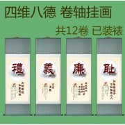 kaiyun官方网站:组织机构网络图(档案组织机构网络图)