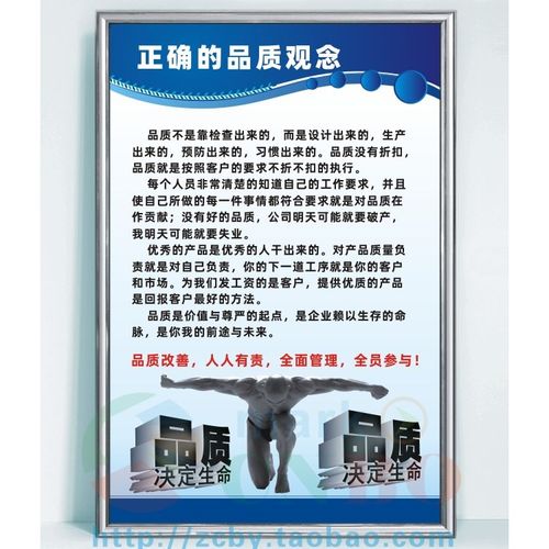 kaiyun官方网站:中国百强经销商集团排名(中国零售百强经销商集团排名榜单)