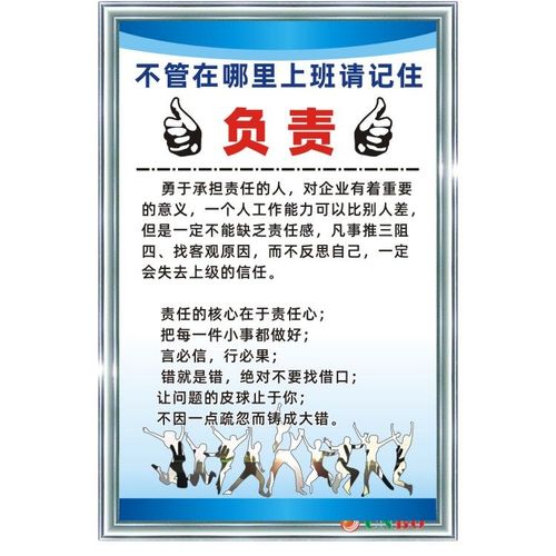 kaiyun官方网站:风向画法气压图(气压风向图)