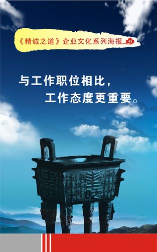 教学设计技kaiyun官方网站能概念(结尾技能教学设计)