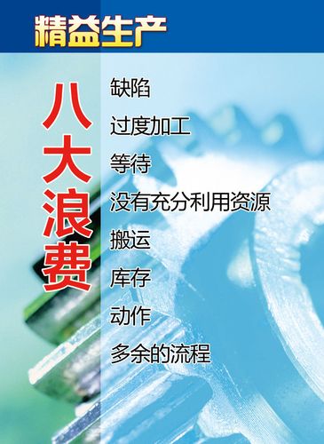 动力工程考kaiyun官方网站研学校排名(能源与动力工程专业考研学校排名)
