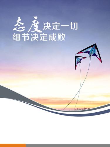 kaiyun官方网站:拖拉机升降器结构图(拖拉机升降器)