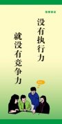 kaiyun官方网站:once是什么时态的标志(once句首用什么时态)