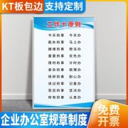 kaiyun官方网站:三一550挖掘机价格表(中联550挖掘机价格)