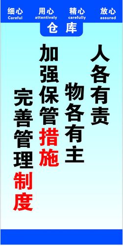 kaiyun官方网站:氩气能与氧气同库存放吗(氩气能当氧气用吗)